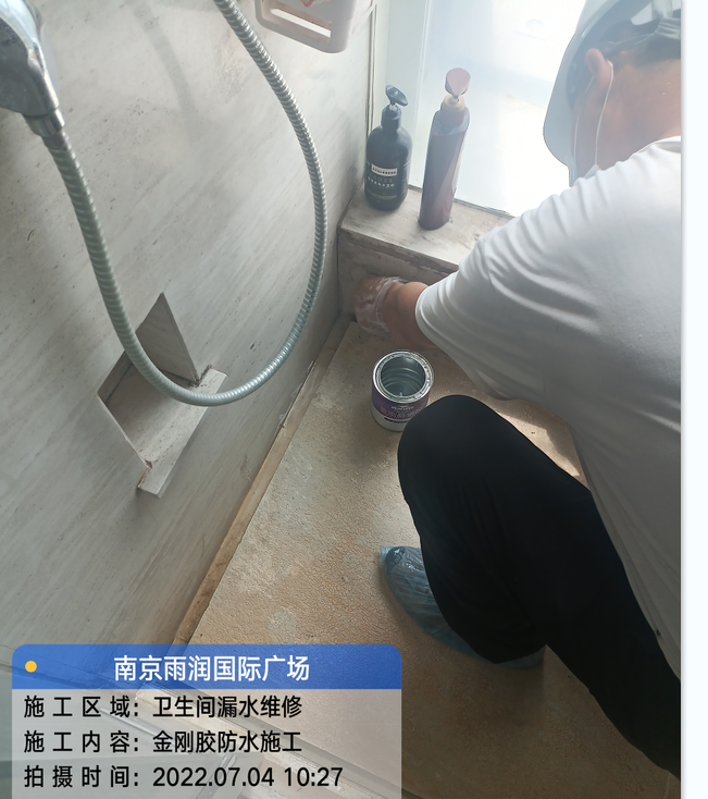 蒙城厨房免砸砖防水之防水涂料的优缺点