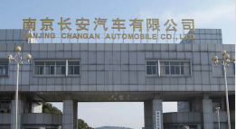 蒙城外墙防水