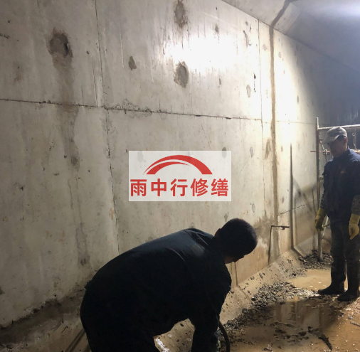 蒙城地下室底板渗水原因及堵漏方法