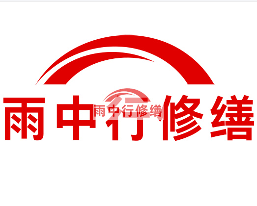 蒙城雨中行修缮2023年10月份在建项目